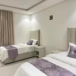 The White Apartments